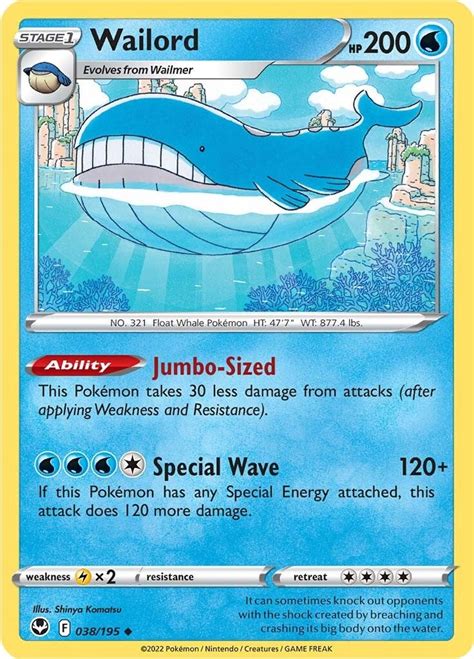 wailord vmax pokemon card.